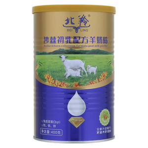 北羚沙棘初乳配方羊奶粉