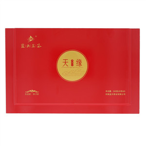 蓝天茗茶信阳红天缘