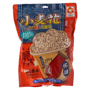 苞爆抱小麦花