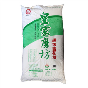 皇家磨坊超级雪花粉
