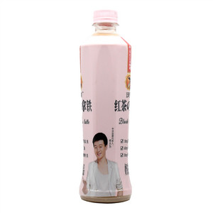 沃顿红茶の拿铁