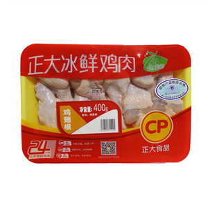 正大冰鲜鸡肉
