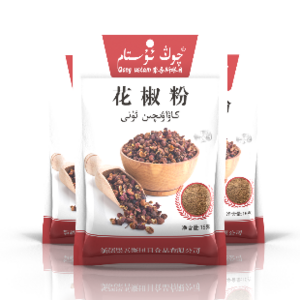 花椒粉