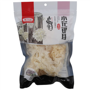 燕之坊古田小花银耳