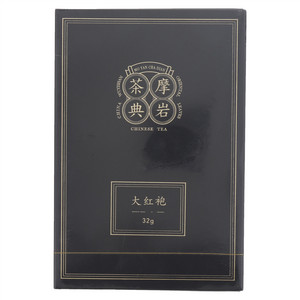 摩岩茶典大红袍
