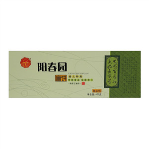 阳春园麻饼（椒盐味）