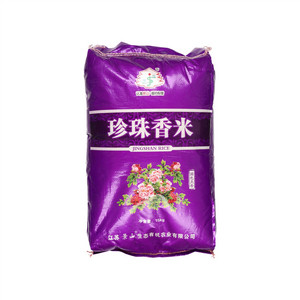 景山珍珠香米