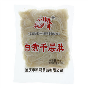 小村牧哥白煮千层肚
