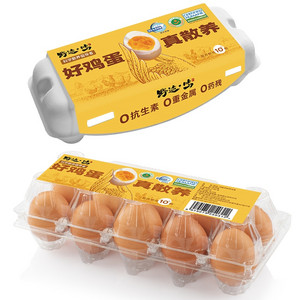 散养粉壳蛋