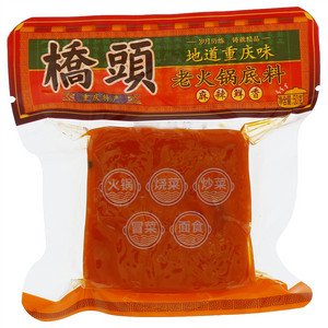 橋頭麻辣鲜香老火锅底料