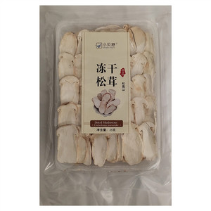 小贝港冻干松茸