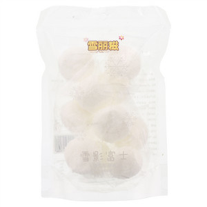 雪丽糍雪影富士海底椰原味椰丝棉花糖