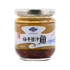 鄱湖骄子梅干酱汁鱼