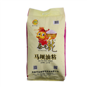 泰斗龍米
