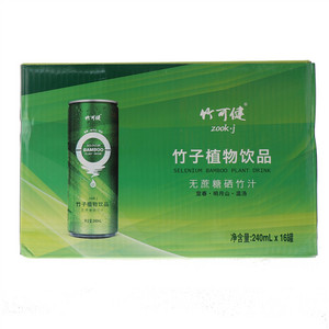 竹可健竹子植物饮品无蔗糖硒竹汁