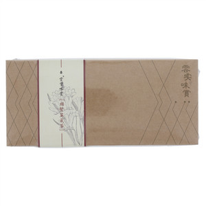 雲實味賞補腎益氣茶
