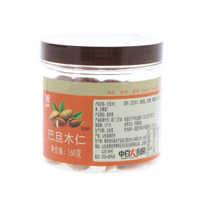 品先巴旦木仁