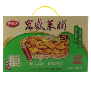 宏盛菜脯（盐渍菜）