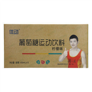 体动葡萄糖运动饮料（柠檬味）
