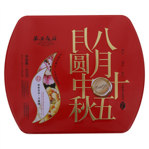 八月十五（月饼礼盒）