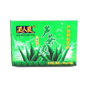 芦荟颗粒饮料