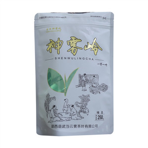 安家神雾岭茶叶