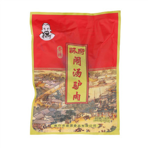 老师傅香辣怀府闹汤驴肉