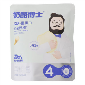 A2β-酪蛋白 金装棒棒（香草冰淇淋味） 90g