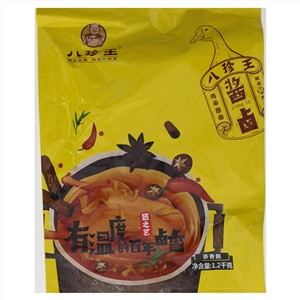 八珍王茶香鹅