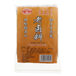 个个香老卤料