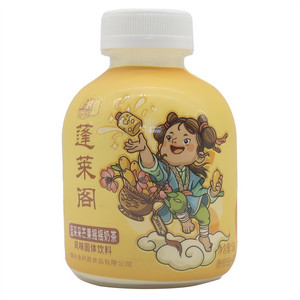 蓬莱阁芒果蓝采采摇摇奶茶