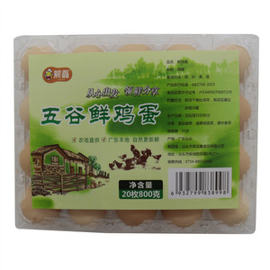 龙鑫鲜鸡蛋