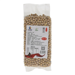 金西域黄豆