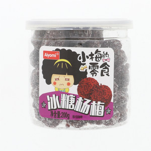 哎哟咪冰糖杨梅200g