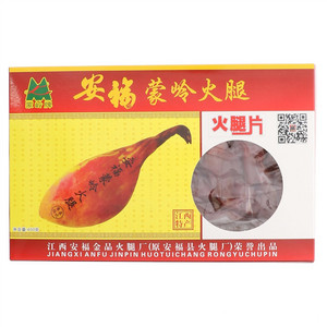 蒙岭火腿片