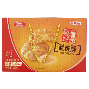 桃酥饼干浓香芝麻