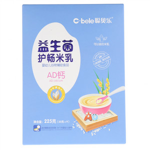 聪贝乐益生菌AD钙护畅米乳