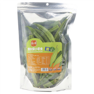 呆小帝黄秋葵小零食