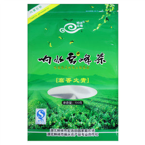 响水云峰高香火青