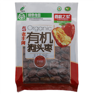 西北之星有机狗头枣