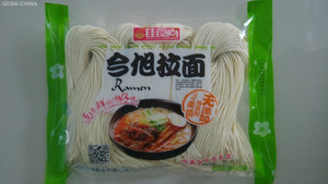 今旭拉面