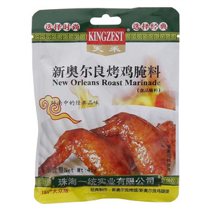 天禾新奥尔良烤鸡腌料