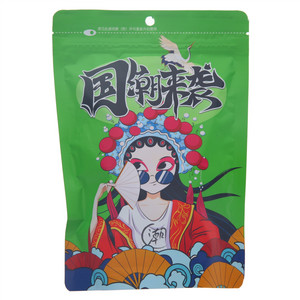 洲水禾一巷原滋味虎皮脆骨鱼饼
