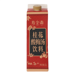 寿全斋桂花酸梅汤饮料