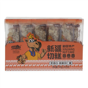 丝路王子新疆切糕 奶香百·核桃玛仁糖