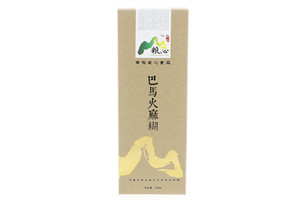 巴马火麻糊