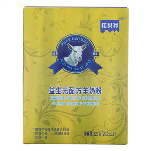 诺贝羚益生元配方羊奶粉