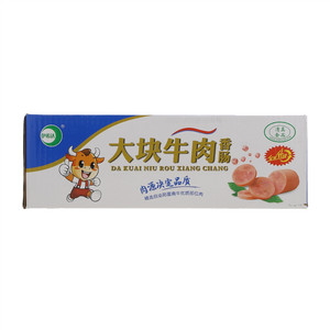 伊希达大块牛肉香肠