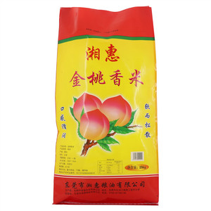 湘惠金桃香米