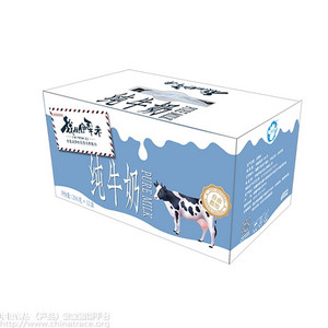 我从伊犁来206g无菌砖纯牛奶3.0g蛋白